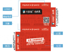 紙巾包裝與設(shè)計(jì)需要考慮的三大要素